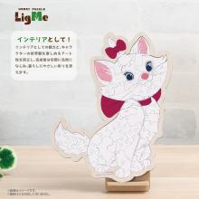 Disney Marie 70-Piece Jigsaw Puzzle, Woody Puzzle, Rigmy (19.9x23.8cm), 37-04, Includes Piece Request Postcard, Instruction Manual, and Wooden Easel