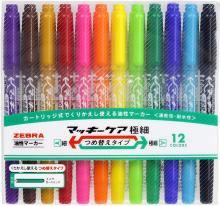 Zebra Oil-based Pen McKee Care Extra Fine Refill Type 12 Colors YYTS5-12C