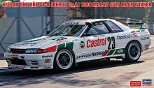 Hasegawa 1/24 Nissan Skyline GT-R BNR32 Gr.A 1990 Macau Gear Race Winner Plastic Model 20581