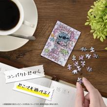 Yanoman (Made in Japan) 70-piece jigsaw puzzle Copan You & Me/Stitch & Angel (5.9x8.6cm) 70-47 Disney Portable jigsaw puzzle with sleeve (1 piece) and piece request form