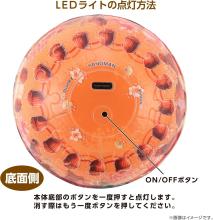 Disney Twinkle Magic/Chip 'n' Dale 61-Piece 3D Spherical Puzzle Lumi Orb (7.6x7.6x7.4cm) 2003-525 Includes a piece request postcard, rechargeable LED unit, charging cord, base, and instruction manual