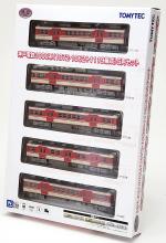 Railway Collection Railway Collection Kobe Electric Railway 1000 Series 1072/1062 + 1119 Formation 5-Car Set Diorama Supplies 322788