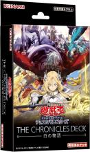 Yu-Gi-Oh(3)