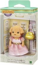 Sylvanian Families Town Series Toy Poodle's Older Sister TVS-04