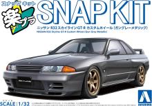Aoshima Bunka Kyozai (AOSHIMA) Rakupla Snap Kit No. 14CU-GG Nissan R32 Skyline GT-R Custom Wheels (Gun Gray Metallic) 1/32 Scale Pre-Colored Plastic Model Kit