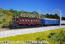 KATO N Gauge 43 Series Night Express 