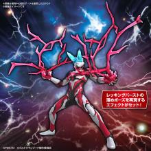 Figure-rise Standard Ultraman Geed Primitive Pre-Colored Plastic Model