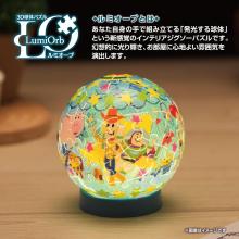 Disney Twinkle Magic/Toy Story 61-Piece 3D Spherical Puzzle Lumi Orb (7.6x7.6x7.4cm) 2003-522 Includes a piece request postcard, rechargeable LED unit, charging cord, base, and instruction manual