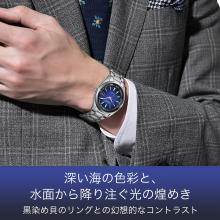 CITIZEN Exceed Light-Powered Eco-Drive Radio-Controlled Waterproof UNITE with BLUE Limited Edition Silver Blue CB1150-75L Men's Silver