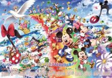 1000Pieces Puzzle Disney Across the Rainbow of Dreams... (2016 Calendar Puzzle) (51x73.5cm)