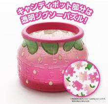 Yanoman 64-Piece Jigsaw Puzzle, 3D Disney Candy Pot/Lotso (Completed Size: Approx. 13x9.7x9.7cm), 2400-06, Includes Piece Request Postcard, Parts, and Instruction Manual