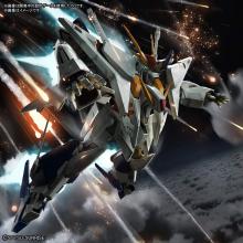 HGUC Mobile Suit Gundam Flashing Hathaway Ξ Gundam (Kusie Gundam) 1/144 Scale Color-Coded Plastic Model 2530614