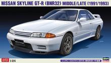 Hasegawa 1/24 Nissan Skyline GT-R (BNR32) mid/late model plastic model 20544