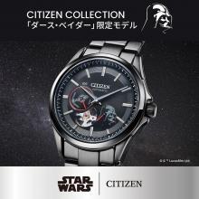 CITIZEN Citizen Collection Mechanical “Darth Vader” Limited Edition NP1015-66E Men's Black