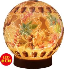 Disney Twinkle Magic/Chip 'n' Dale 61-Piece 3D Spherical Puzzle Lumi Orb (7.6x7.6x7.4cm) 2003-525 Includes a piece request postcard, rechargeable LED unit, charging cord, base, and instruction manual