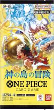 BANDAI ONE PIECE Card Game Booster Pack: Adventure on the Island of the Gods (OP-15) (Box) 24 Packs