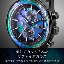 CITIZEN Watch Attesa AT8314-53L Men's