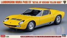 Hasegawa 1/24 Lamborghini Miura P400 SV Detail-Up Version Yellow Body Plastic Model Kit 20511