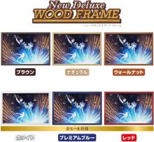 Yanoman (Yanoman) (Made in Japan) 1000-Piece Jigsaw Puzzle 