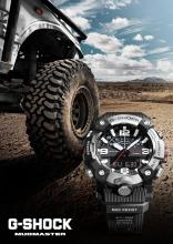 CASIO G-Shock Watch (Official Japanese Product) MASTER OF G MUDMASTER GG-B100XM-1AJF, Men's, Black