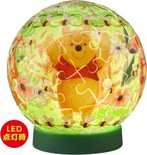 Disney Twinkle Magic/Winnie the Pooh 61-Piece 3D Spherical Puzzle Lumi Orb (7.6x7.6x7.4cm) 2003-524 Includes a piece request postcard, rechargeable LED unit, charging cord, base, and instruction manual