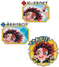 Aqua beads Devil's blade bucket set