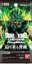 BANDAI Dragon Ball Super Card Game Fusion World Booster Pack Looming Threat (FB06) (BOX) 24 Packs (N)