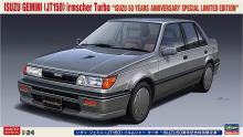 Hasegawa 1/24 Isuzu Gemini (JT150) Imursha Turbo ISUZU 50th Anniversary Special Limited Car Plastic Model 20586