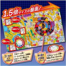 Game of Life FIRE