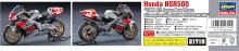 Hasegawa 1/12 Scale Honda NSR500 1989 All Japan Road Race Championship GP500 Seed Racing Plastic Model Kit 21719