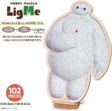 Disney Baymax 102-Piece Jigsaw Puzzle, Woody Puzzle Rigmy (19.0x26.8cm) 37-06, Includes Piece Request Postcard, Instruction Manual, and Wooden Easel