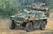1/72 Military Series No.15 Japan Ground Self-Defense Force Light Armored Vehicle (Reconnaissance Type) Plastic Model