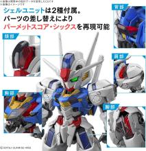 BANDAI SPIRITS MGSD Mobile Suit Gundam: Witch of Mercury Gundam Aerial Pre-Colored Plastic Model