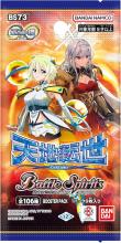 BANDAI Battle Spirits Contract: Tamaki Chapter 2 Tenchi Tensei Booster Pack (BS73) (Box) 18 Packs