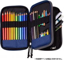 Holbein Colored Pencil Pouch Marine Navy HCP-02 140222