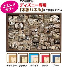 1000Pieces Puzzle Disney Mickey Mouse Monochrome Movie Collection (51x73.5cm)