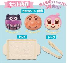 Sega Toys Anpanman's First Store Pretend Play Anpanman's Soft and Mochi Bakery