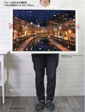 A Warm Winter Scene of Kinosaki Onsen (Hyogo) 1000-Piece Jigsaw Puzzle: (50x75cm) 10-1499. Includes a piece request postcard, adhesive, a spatula, a service card, and a jigsaw puzzle instruction manual.