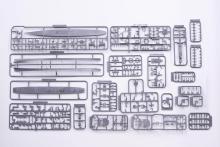 1/700 Special Series No. 108 EX-1 Japanese Navy Light Cruiser Yahagi (1945/1944) Plastic Model