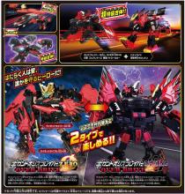 TAKARA TOMY Tomica Job Labor TJBDX Gigantopolis Braver ZERO OVER DRIVE DX Set, Miniature Car Toy, Ages 3 and Up