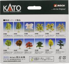 KATO N gauge persimmon tree 40mm 3 pieces 24-085 diorama supplies