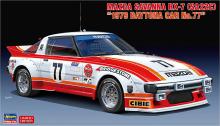 Hasegawa 1/24 Mazda Savanna RX-7 (SA22C) 1979 Daytona CAR No.77 Plastic Model 20587