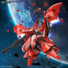 BANDAI SPIRITS HGUC Mobile Suit Gundam Counterattack Char Bertochika Children Nightingale 1/144 Scale Color-coded Plastic Model 197690