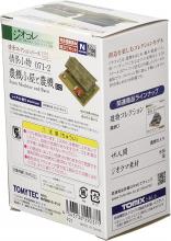 Scenery Collection Scenery Accessory 071-2 Agricultural machine hut and farm machine B2 diorama supplies