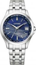 CITIZEN Exceed Eco-Drive Radio Clock Direct Flight Pair Tanabata Motif Milky Way Limited Model 700 Limited CB1080-52M Men's Silver