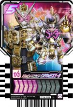 BANDAI Kamen Rider Gatchard Ride Chemi Trading Card PHASE:04 (BOX) 10 Packs