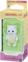 Sylvanian Families doll Persian cat baby Ni-107