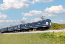 KATO N gauge 20 series sleeper express Sakura Sasebo formation 8 car set 10-1873 Railway model Passenger car