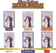 Yanoman (Yanoman) (Made in Japan) 1000-Piece Jigsaw Puzzle 