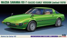 Hasegawa 1/24 Historic Car Series Mazda Savannah RX-7 (SA22C) Early Model Limited Plastic Model HC43